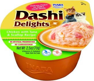 Inaba Dashi Delights Chicken with Tuna & Scallop Flavored Bits in Broth Cat Food Topping (Size: 2.5 oz)