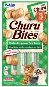 Inaba Churu Bites Cat Treat Chicken Recipe wraps Tuna Recipe (Size: 3 count)