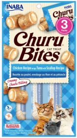 Inaba Churu Bites Cat Treat Chicken Recipe wraps Tuna with Scallop Recipe (Size: 3 count)