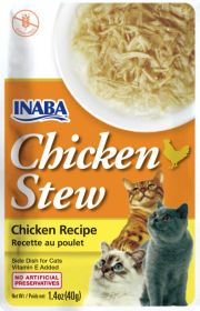 Inaba Chicken Stew Chicken Recipe Side Dish for Cats (Size: 1.4 oz)