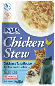 Inaba Chicken Stew Chicken with Tuna Recipe Side Dish for Cats (Size: 1.4 oz)