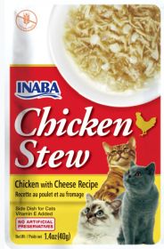 Inaba Chicken Stew Chicken with Cheese Recipe Side Dish for Cats (Size: 1.4 oz)