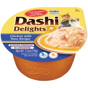 Inaba Dashi Delights Chicken with Tuna Flavored Bits in Broth Cat Food Topping (Size: 7.5 oz (3 x 2.5 oz))