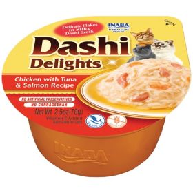 Inaba Dashi Delights Chicken with Tuna & Salmon Flavored Bits in Broth Cat Food Topping (Size: 2.5 oz)