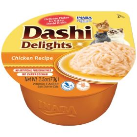 Inaba Dashi Delights Chicken Flavored Bits in Broth Cat Food Topping (Size: 2.5 oz)