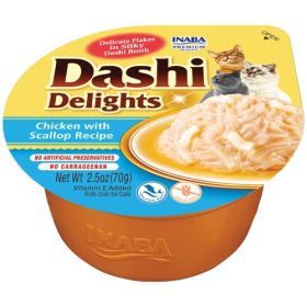 Inaba Dashi Delights Chicken with Scallop Flavored Bits in Broth Cat Food Topping (Size: 2.5 oz)