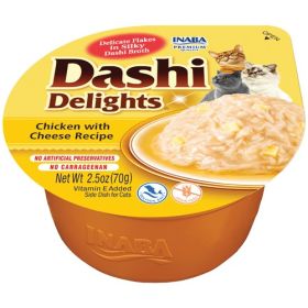 Inaba Dashi Delights Chicken with Cheese Flavored Bits in Broth Cat Food Topping (Size: 2.5 oz)