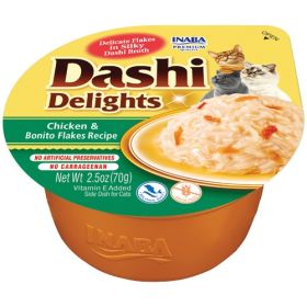 Inaba Dashi Delights Chicken & Bonito Flakes Flavored Bits in Broth Cat Food Topping (Size: 2.5 oz)