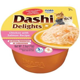 Inaba Dashi Delights Chicken with Salmon Flavored Bits in Broth Cat Food Topping (Size: 2.5 oz)