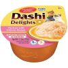 Inaba Dashi Delights Chicken with Salmon Flavored Bits in Broth Cat Food Topping