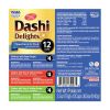 Inaba Dashi Delight Tuna Flavored Variety Pack Bits in Broth Cat Food Topping