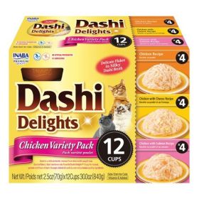 Inaba Dashi Delight Chicken Flavored Variety Pack Bits in Broth Cat Food Topping (Size: 12 count)