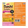 Inaba Dashi Delight Chicken Flavored Variety Pack Bits in Broth Cat Food Topping