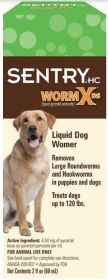 Sentry Worm X DS Double Strength De Wormer for Dogs and Puppies (Size: 2 oz)