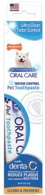 Nylabone Advanced Oral Care Tartar Control Toothpaste (Size: 2.5 oz)