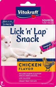 Vitakraft Lick N Lap Snack Chicken Cat Treat (Size: 5 count)