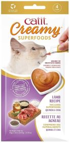 Catit Creamy Superfood Lickable Lamb, Quinoa and Chia Cat Treat (Size: 7.5 oz (3 x 2.5 oz))